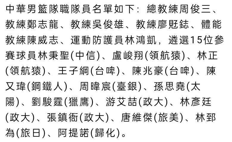 墨尔本胜利上场比赛在主场1-1战平惠灵顿凤凰，球队过去6场比赛3胜3平保持不败，近况十分出色。